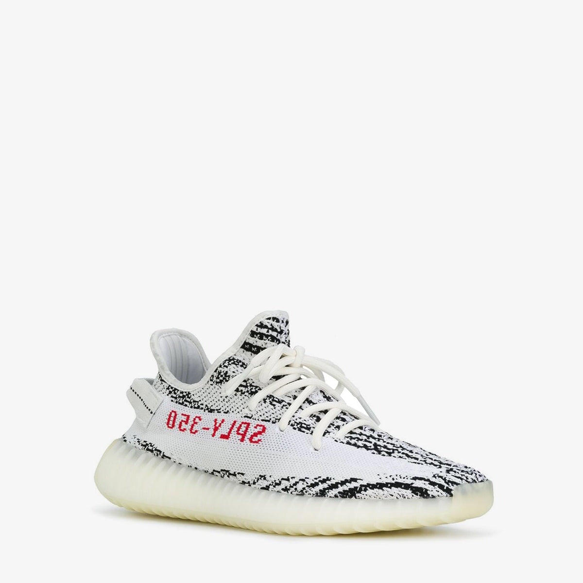 Adidas Yeezy Boost 350 V2 'Zebra' 2022/2023
