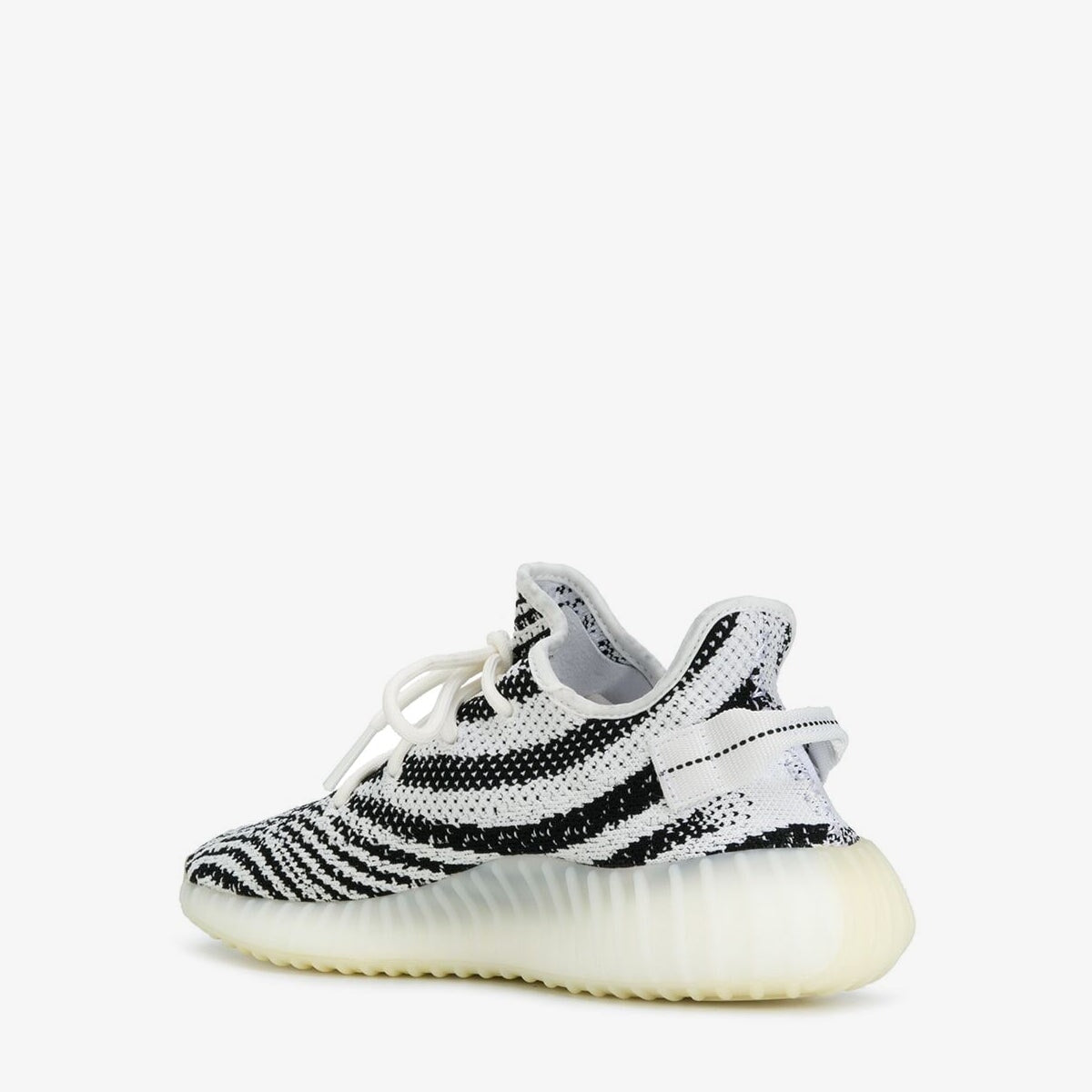 Adidas Yeezy Boost 350 V2 'Zebra' 2022/2023
